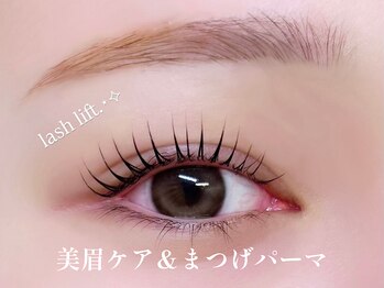 ノンチェ 大阪梅田店(Nonche)/骨格分析美眉ケア×まつげパーマ