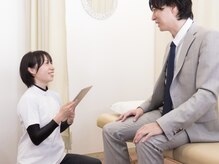 三原整体院 表参道の雰囲気（丁寧な施術を心掛けております。【整体/首肩こり/腰痛】）