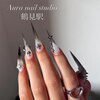 アウラネイルスタジオ 鶴見(Aura Nail Studio)のお店ロゴ