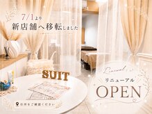 スータ(Relax Beauty SUIT)