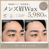 リラ クア 相武台サロン(Rela Qua)