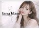 ラナブラン(lana blanc)の写真