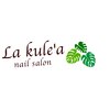 ラクレア 橋本店(La・kule'a)ロゴ