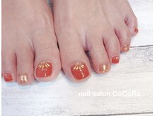 ココリ(CoCoRe)/定額フット