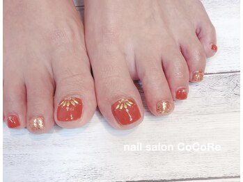 ココリ(CoCoRe)/定額フット