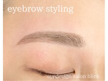 ブリンク(blink)/アイブロウスタイリング