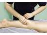 足裏、ふくらはぎアロマオイルマッサージ　　60分⇒5500円