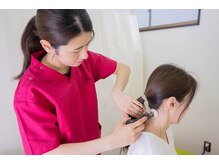 かげやま鍼灸接骨院/