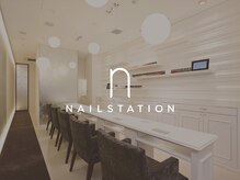 ネイルステーション アトレ吉祥寺店(NAIL STATION)