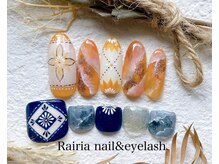 ライリア 小手指店(Rairia)/やり放題コース