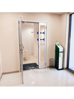 ポーラ ザ ビューティ 戸塚駅前店(POLA THE BEAUTY)/店舗入り口