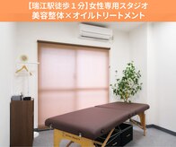 ザ ワークス ジム ビューティープラス 瑞江駅前店(THE WORKS GYM BEAUTY+)
