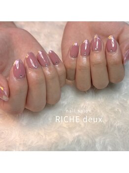 リッシュ ドゥ(RICHE deux)/うるうるオーロラフレンチ