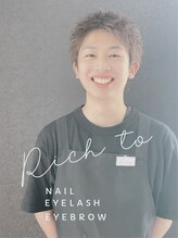 リッチ トゥ 安城店(Rich to) 國廣 真哉