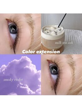 アルカナ 原宿表参道(ARCANA)/秋冬にピッタリ☆カラーエクステ