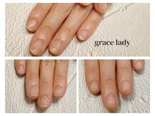 グレースレディ/ケアが美爪の近道