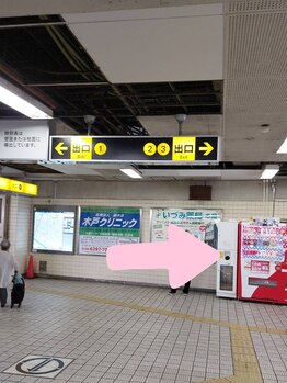 メモト 東三国駅前店(memoto)/駅に着いたら北改札口をでます