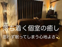 太陽と月