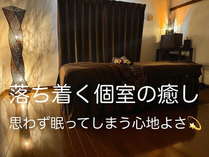 太陽と月の写真