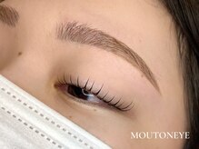 ムートンアイ(MOUTON EYE)/まつ毛パーマ&アイブロウ
