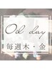 【毎週木・金曜日はオイルデー】オイルリンパ90分　￥9,800→￥8,000