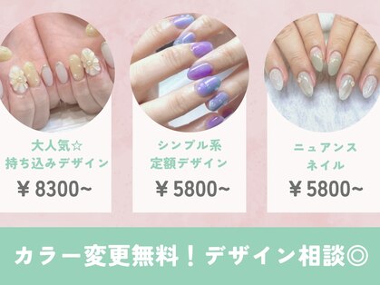 フォルトゥノ 静岡本店(Fortuno)の写真