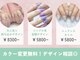 フォルトゥノ 静岡本店(Fortuno)の写真