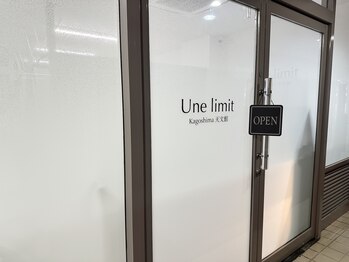 アンリミット 鹿児島天文館店(Une limit)/
