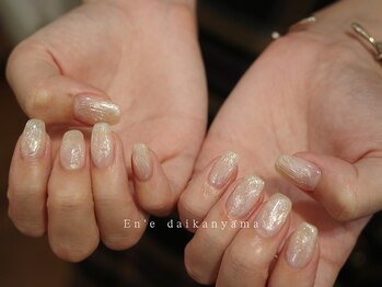 エン ダイカンヤマ(En'e daikanyama)/シンプルなニュアンスネイル
