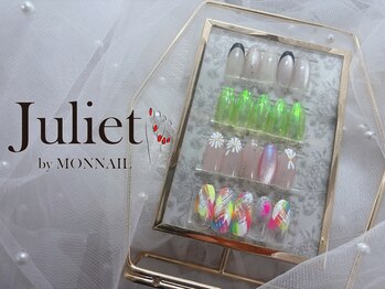 8月マンスリーデザイン