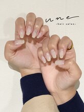 ユヌネイル(une nail)/