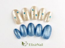 エリクサーネイル 心斎橋(Elixir Nail)/定額bカジュアル/クーポン使用