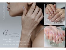 マリイ ネイル(MARY NAIL)