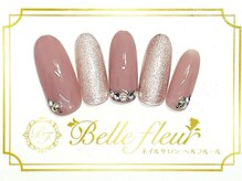 パラジェル・フィルイン導入店　LUKE NAIL Ginza【ルークネイルギンザ】/シンプルアートコース