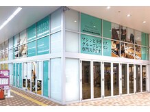 ピラティスナグスタジオ イオンモールナゴヤドーム前店(Pilates Nag Studio)の雰囲気（ナゴヤドーム前イオン バス停のすぐ目の前！）