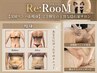 #美白 #若見え #トーニング #筋肉 #ウエディング #リンパ #オイル #遠赤外線
