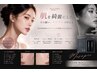 韓国肌管理◎iLLON【メソプロ+】毛穴レス×ツヤ肌ケア
