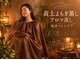 アヤ スパ(Aya SPA)の写真