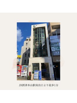 アーク 神戸岡本店(Arc)/脱毛サロンArc.神戸岡本店のビル