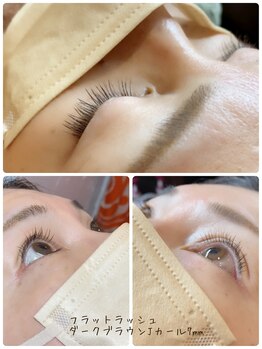 カバー(COVER)/フラットラッシュ究極のnatural