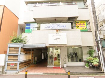 スラン(SEREIN)/天神駅から徒歩2分