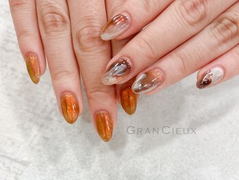 クアトログランシュ 青葉台(QUATRO×GranCieux)/秋ネイル ニュアンス ベージュ