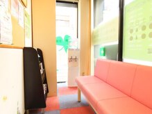 クローバー整骨院/