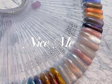 ナイスミー(Nice Me)