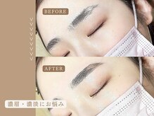 アイック 堺店(I’ck)/