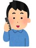 予約状況【×】でも対応可能な場合がありますのでお電話下さい！！