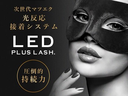 ユニオン(union)の写真