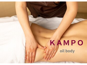 アジアンハーブスラゾーナ川崎店/KAMPOトリートメント