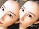 ソラネオリーブ 相模大野店(sola neolive)の写真/大人気！パリジェンヌラッシュリフト×アイブロウWAXクーポン♪似合わせまつげパーマも◎[パリジェンヌ]