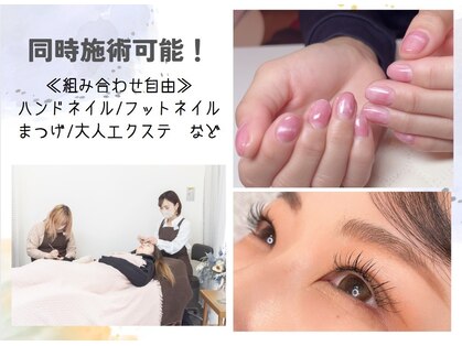サラ デ ミレ(Sala de milae)の写真